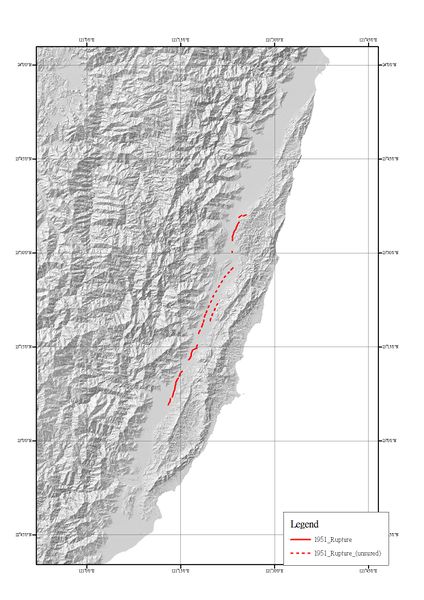 File:1951 Rupture.jpg